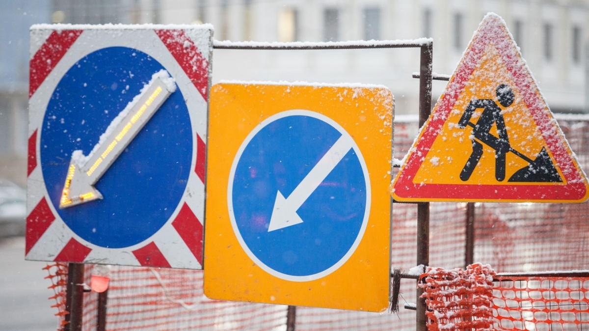 В Кирове ограничат движение на проспекте Строителей