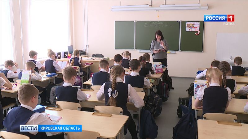 Путин поручил провести индексацию зарплат бюджетников в январе