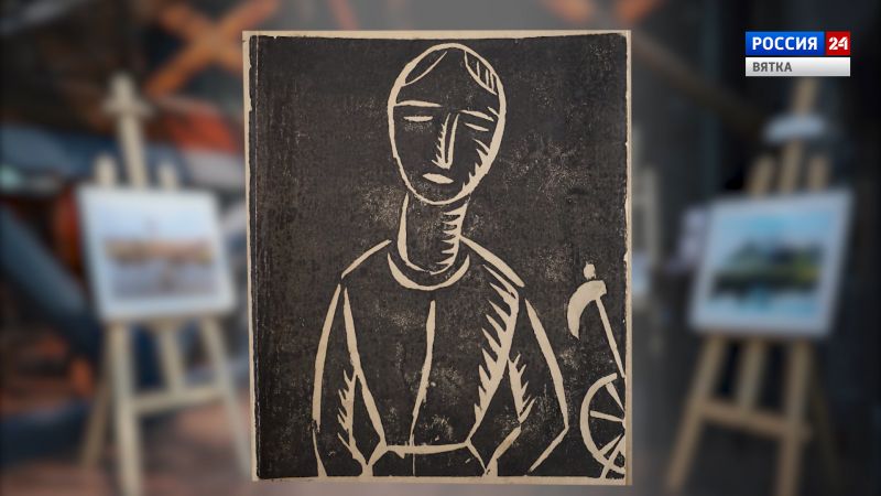 Искусство увидеть …История одной картины: «Женщина» 1915 год