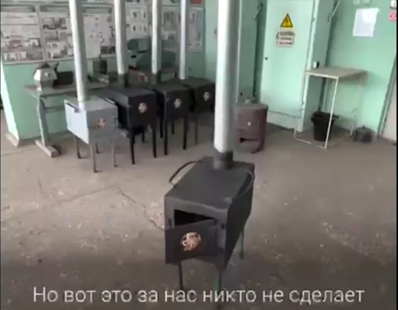 Кировские студенты изготовили печки-буржуйки для военнослужащих