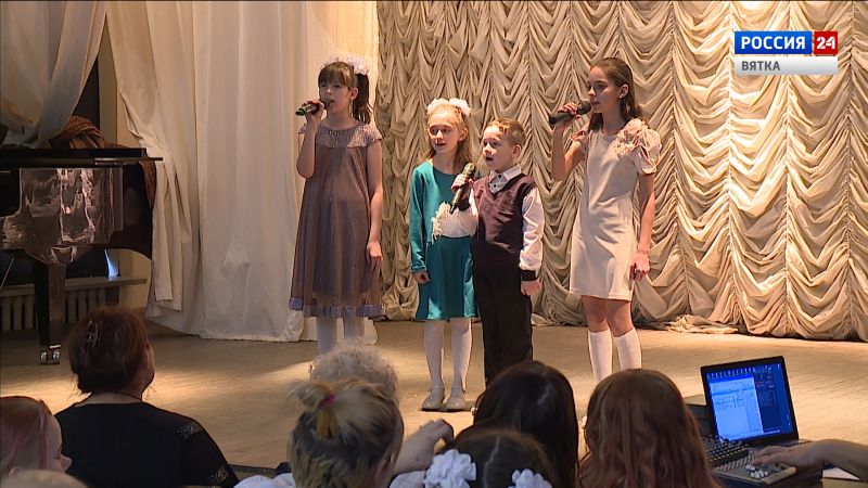 В Кирове состоялось открытие фестиваля-конкурса «Золотые таланты России»