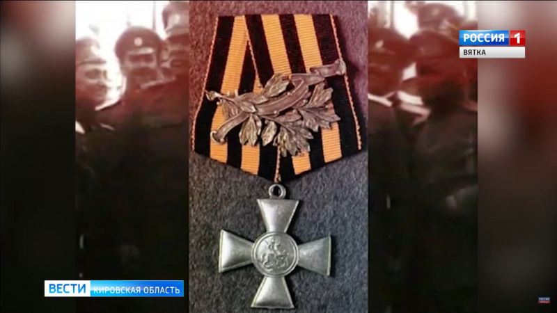 262 кировчанина включены в список Героев Отечества