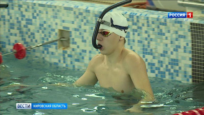 В Кирове прошли региональные соревнования по подводному плаванию