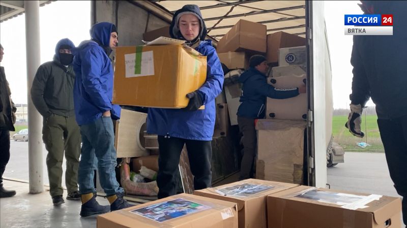 ​Кировские волонтеры отправились в зону СВО для помощи местным жителям