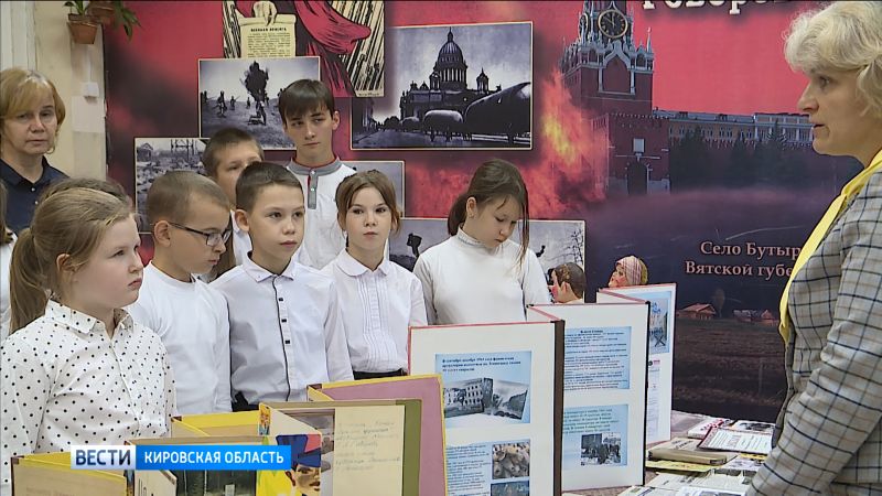 Музей кировской школы № 32 вошел в тройку лучших в ПФО