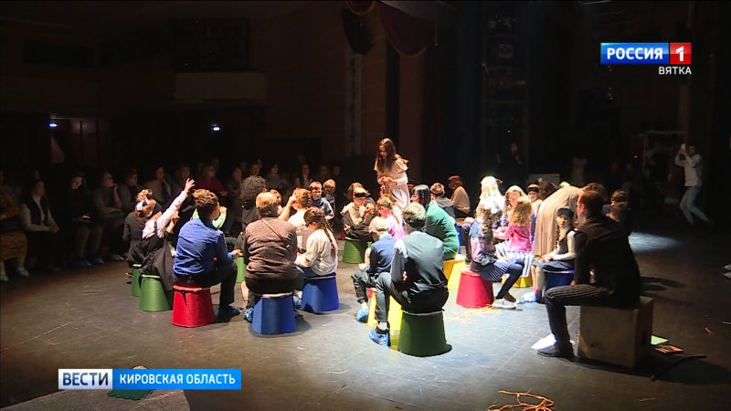 Кировский театр кукол провел инклюзивную лабораторию молодой режиссуры