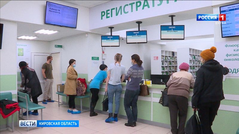 В Кировской области выявлены первые случаи заболевания свиным гриппом