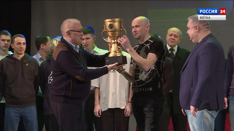 В Кирове подвели итоги летнего футбольного сезона 2022