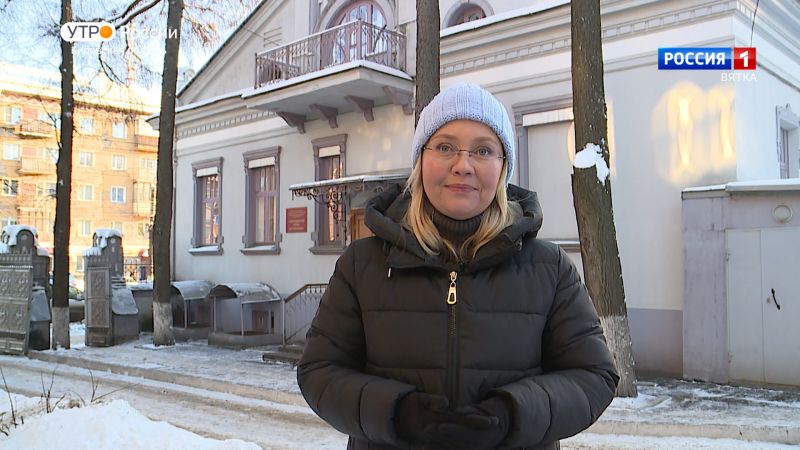 История одного здания. Клуб ветеранов (12.12.2022)