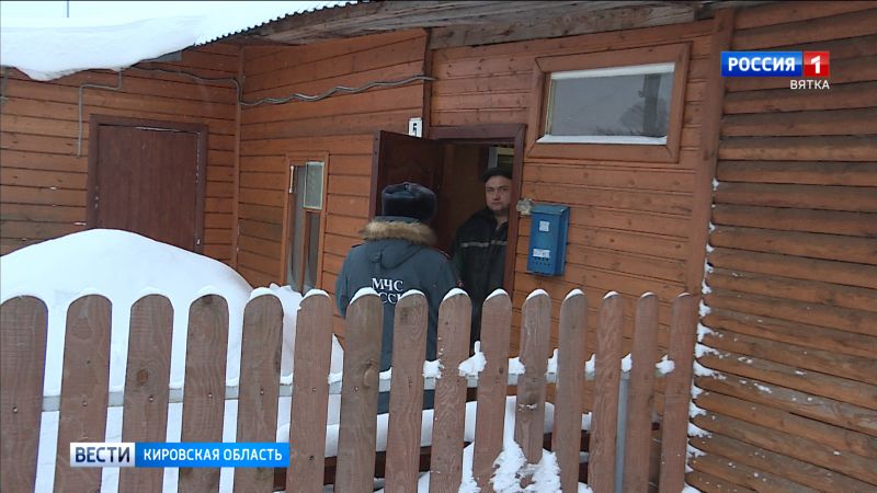 В Кировской области стартовали рейды проверки пожарной безопасности