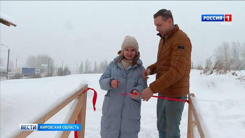 Кировские активисты открыли после реконструкции родник на Филейке