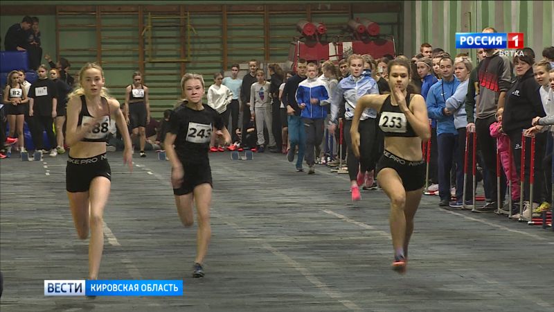 В Кирове прошло первенство области по легкой атлетике