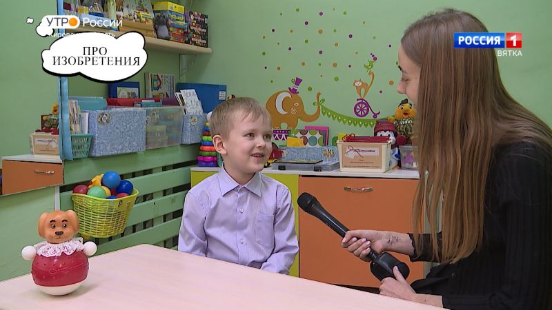 Про всё! (13.12.2022)