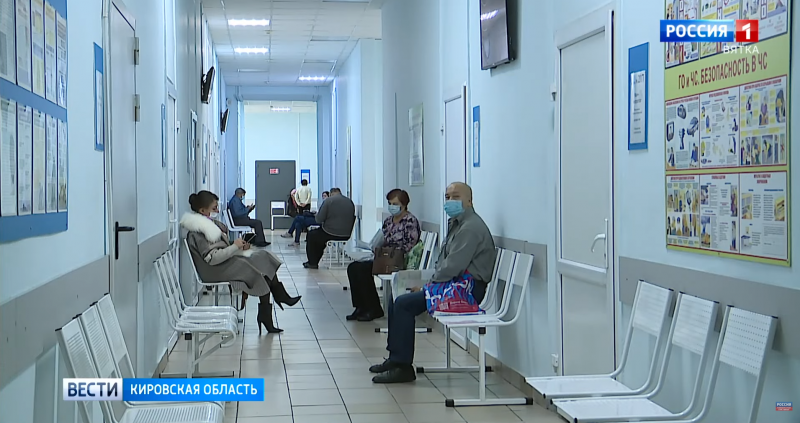 В России могут объединить системы обязательного и добровольного медицинского страхования