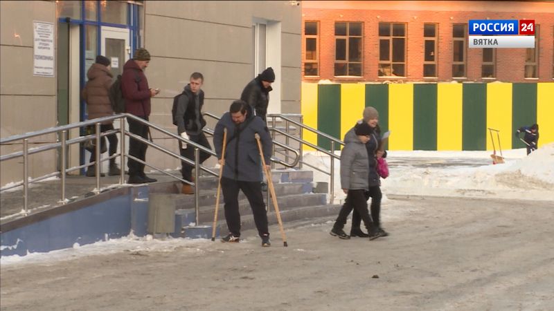 Кировчан предупредили об опасности гололеда