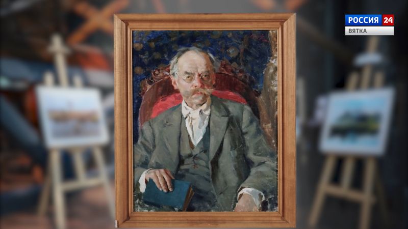 Искусство увидеть …История одной картины: «Портрет художника Н.Н. Хохрякова» 1922 год