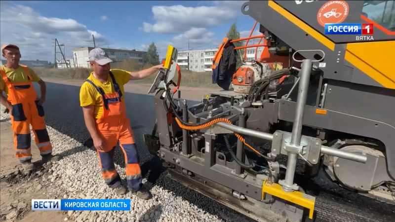 12 млрд рублей составит дорожный фонд Кировской области на 2023 год