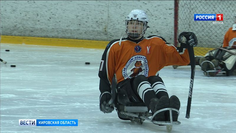Кировчанин принял участие в сборе молодежки по следж-хоккею в Москве
