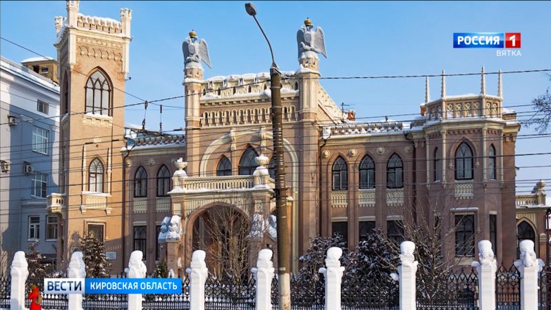 В России отмечают День работника органов безопасности