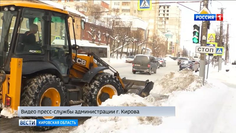 Подрядчикам дали сутки на ликвидацию последствий снегопадов в Кирове