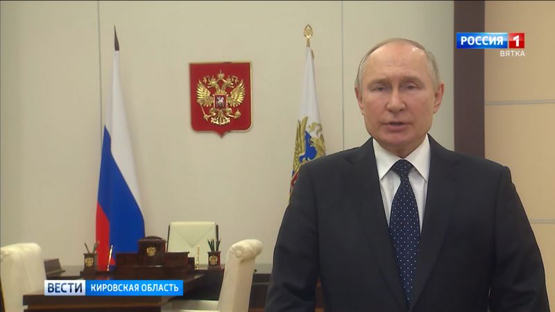 Путин поздравил сотрудников органов безопасности с праздником