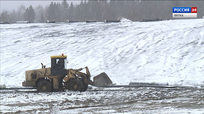 Комиссия приняла работы по рекультивации свалки в Слободском