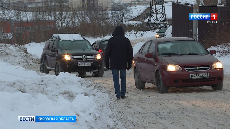 Из-за отсутствия тротуара на улице Агрономической пешеходы подвергаются риску