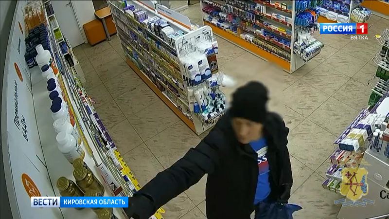 В Кирове полицейские раскрыли кражу из аптеки