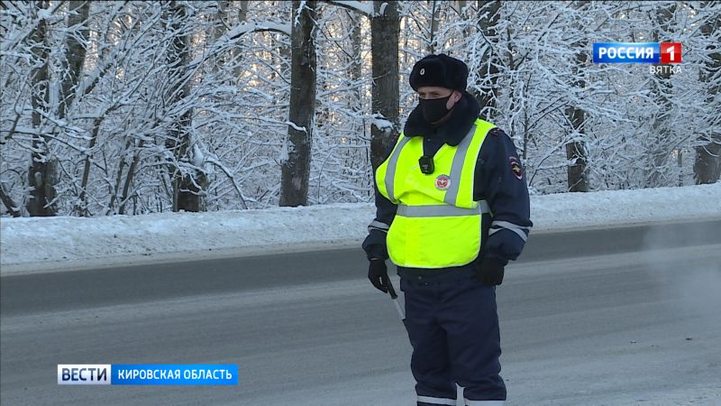 За сутки в Кировской области произошло два ДТП с пострадавшими