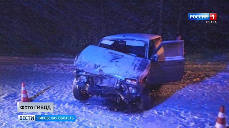 На трассе в Юрьянском районе в ДТП пострадали четыре человека