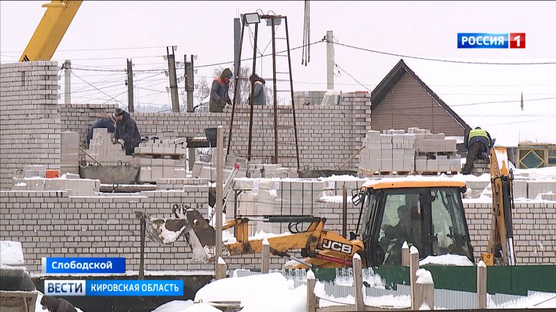 В Кировской области построят три новые поликлиники