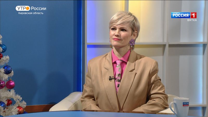 Интервью со стилистом Еленой Ушаковой (23.12.2022)