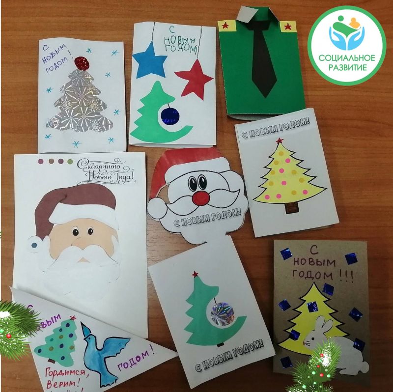 Подопечные соцучреждений Кировской области готовят подарки для участников СВО