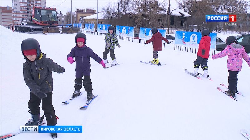 Кировский проект по горнолыжному спорту получил поддержку Федерального агентства по делам молодежи