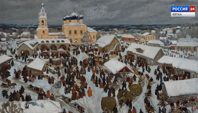 Искусство увидеть …История одной картины: «Базар в провинции» 1915 год