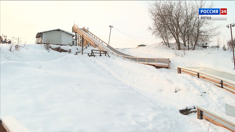 В Кирове отремонтировали 20-метровый тренировочный трамплин