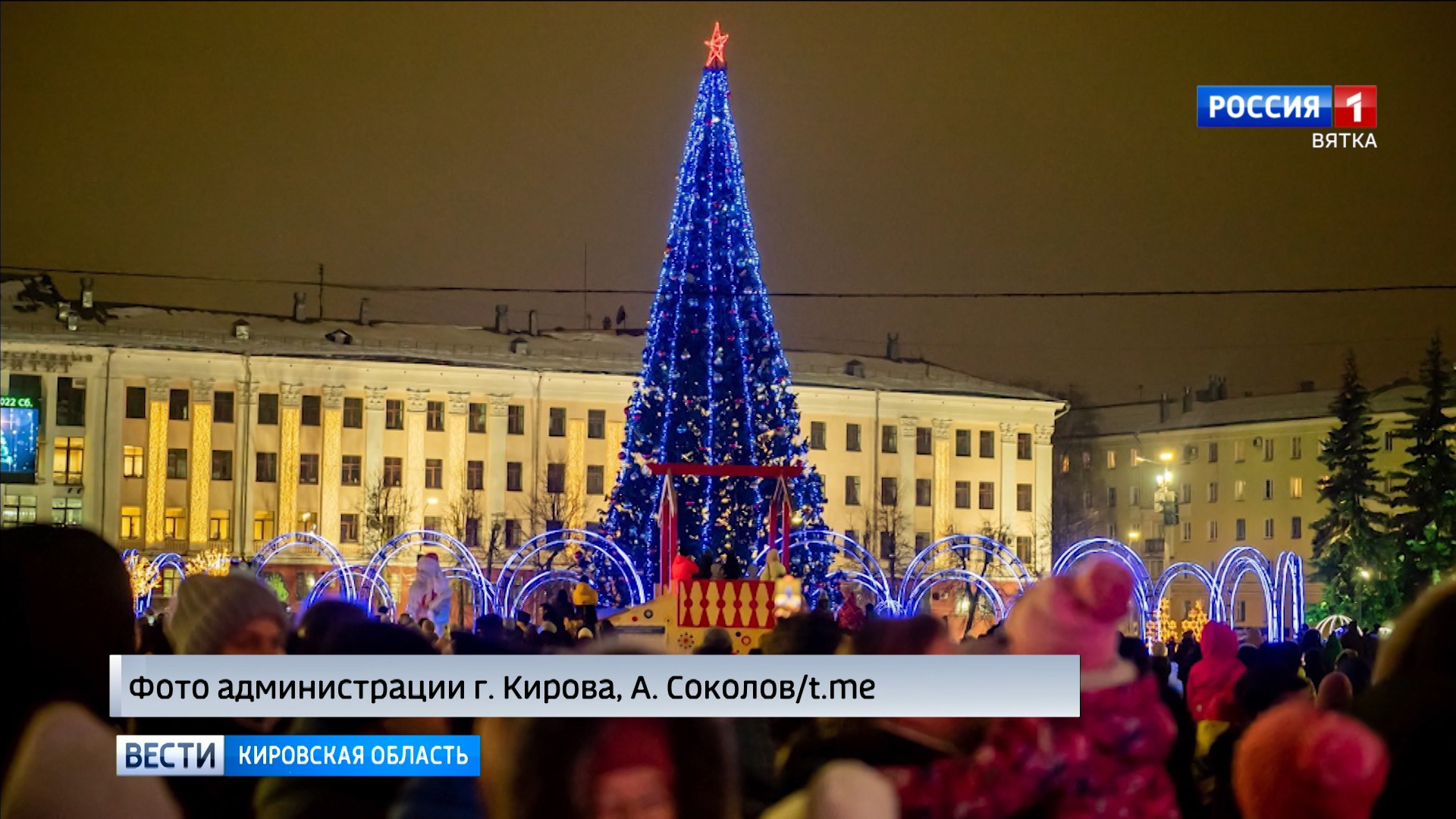 Большинство кировчан собираются работать в новогодние каникулы