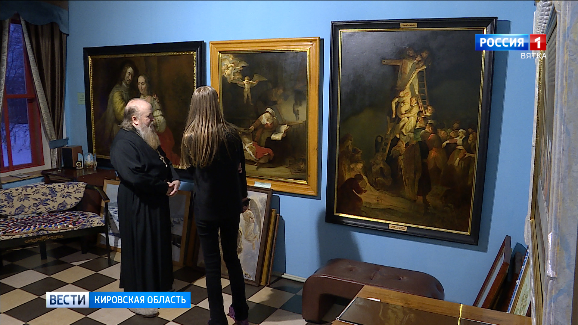 Священник организовал в Кирове музей Рембрандта