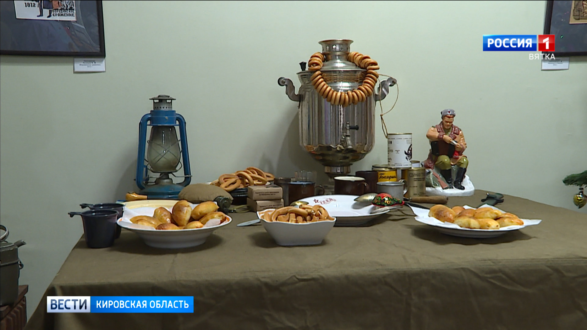 В музее воинской славы можно узнать о праздновании Нового года на фронтах Великой Отечественной войны