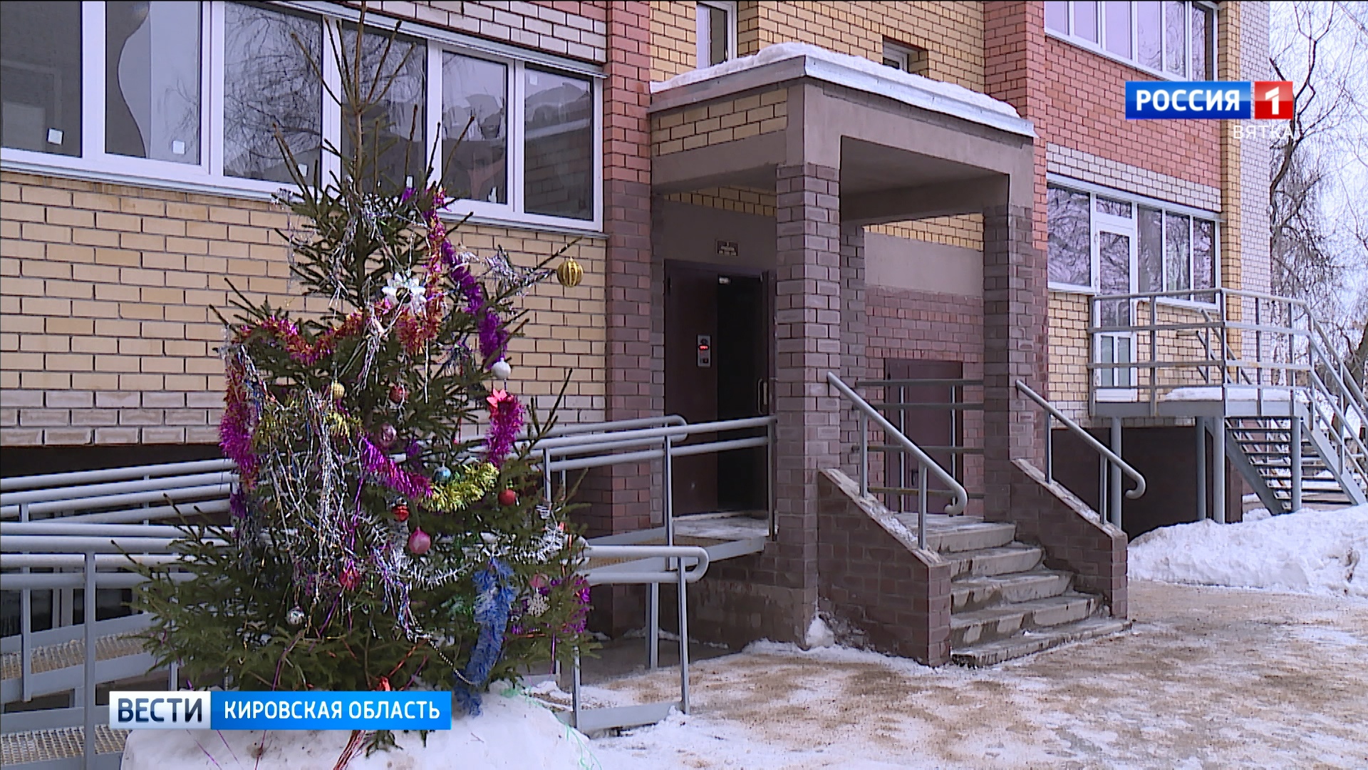 В Кировской области в 2023 году должны восстановить права более 800 обманутых дольщиков