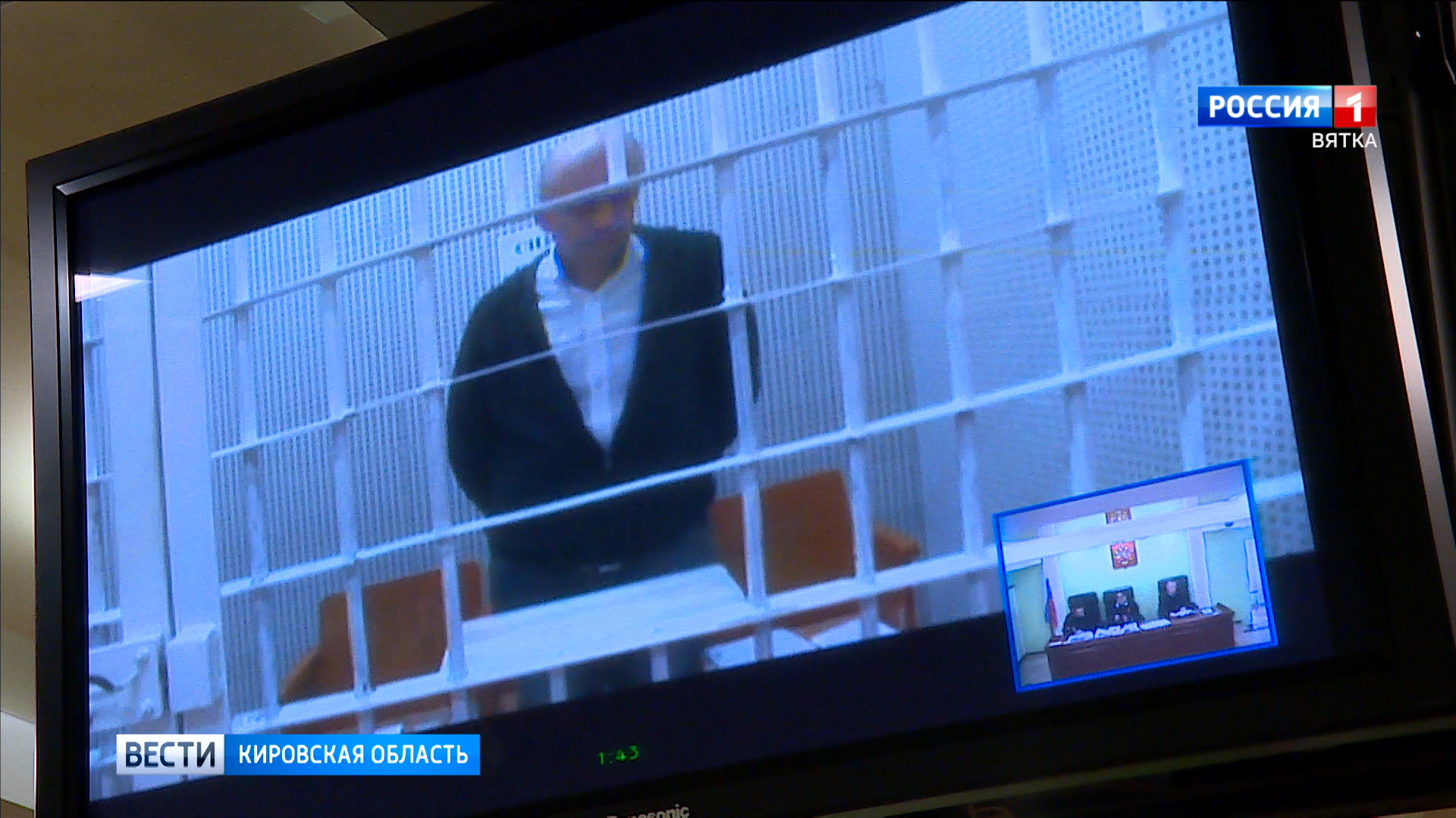 Суд взыскал с Плитко и Шургина более 23 млн рублей