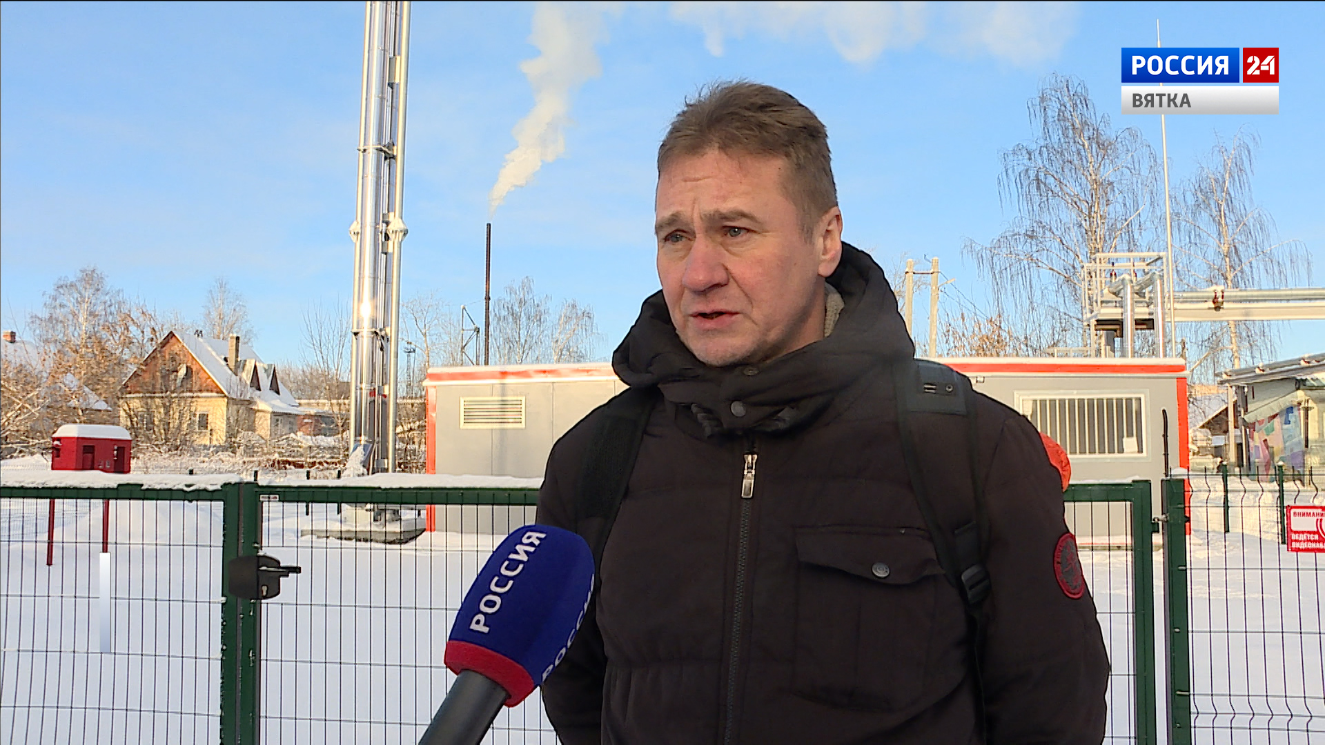 Кировчанам рассказали о работе коммунальных служб в условиях сильных морозов