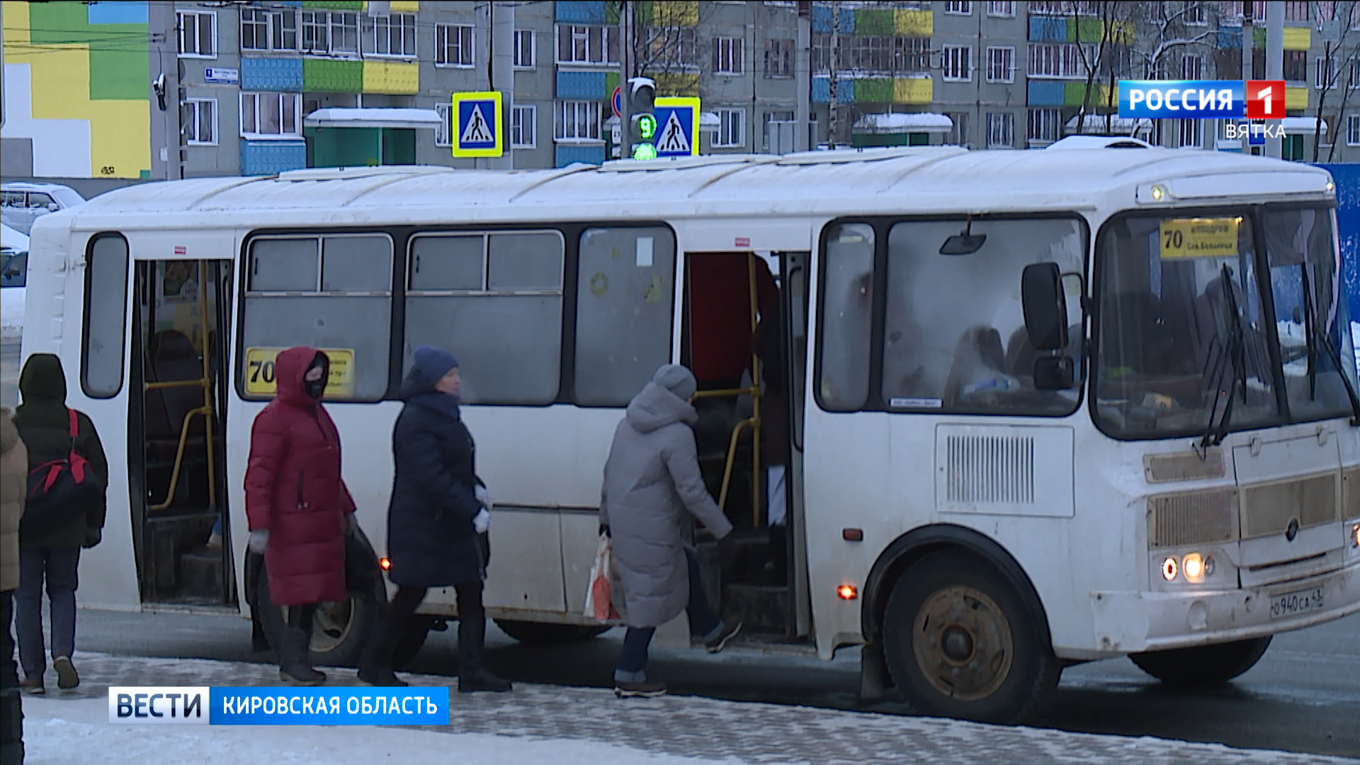 В Кирове проверили работу общественного транспорта