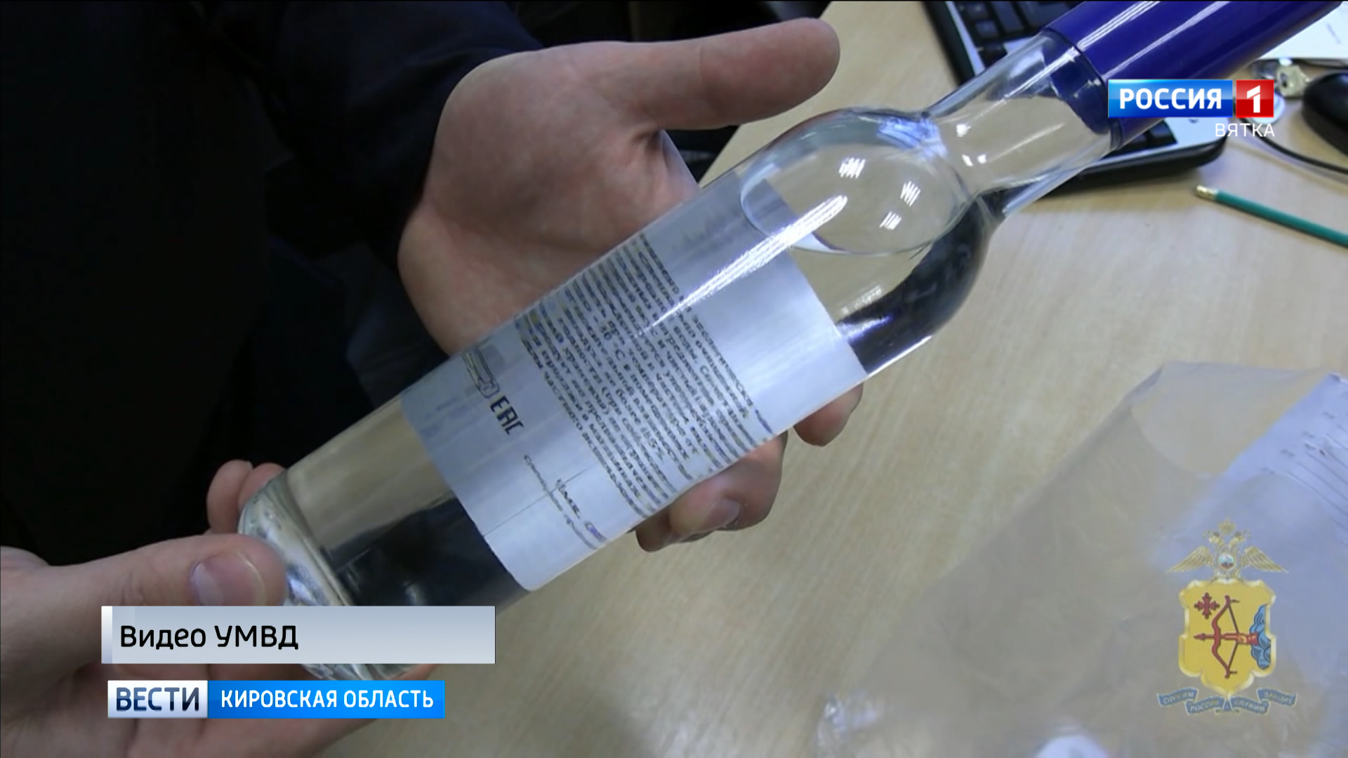 В Кирове сотрудники полиции пресекли незаконную продажу алкоголя и табака