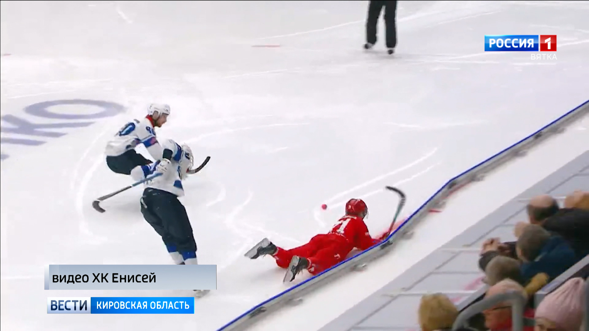 Красноярский «Енисей» обыграл кировскую «Родину» со счетом «13:2»