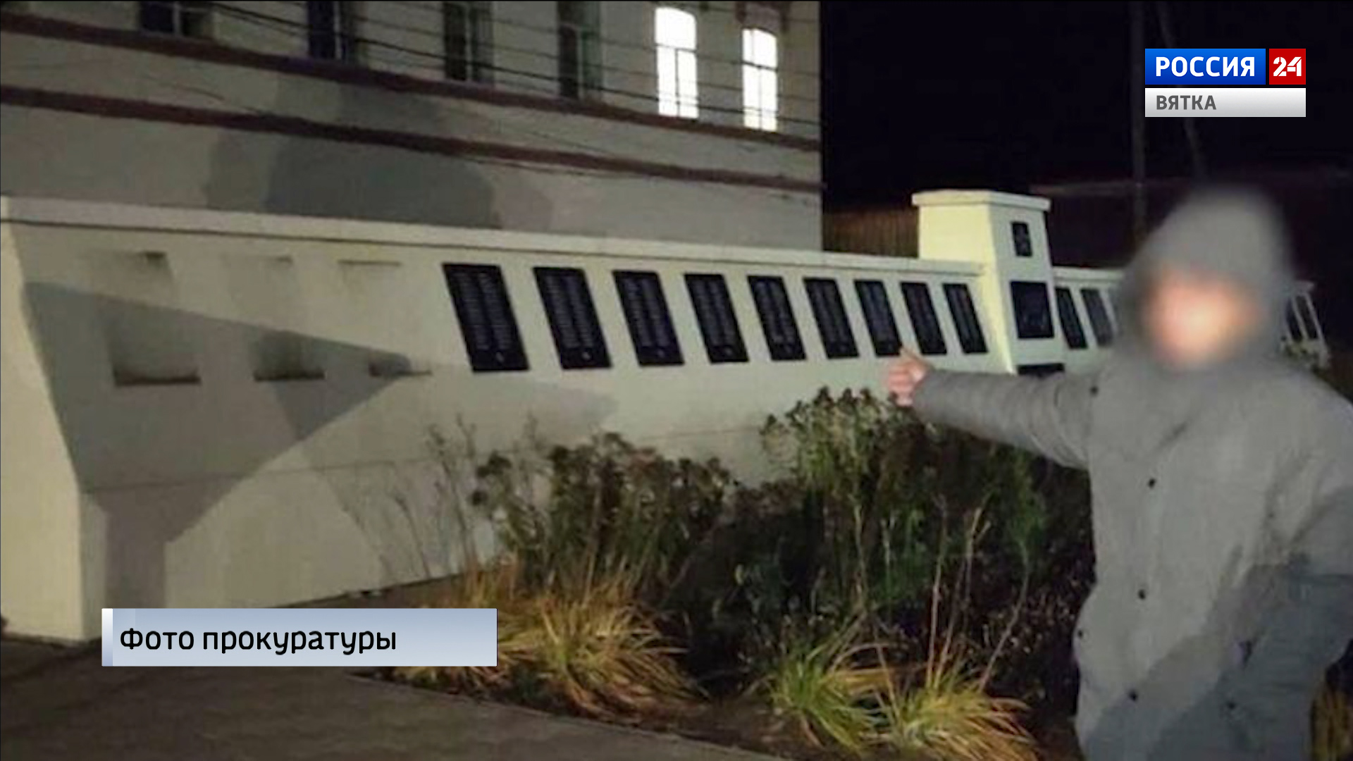 Нолинский суд признал вину вандала, повредившего мемориал в селе Кырчаны