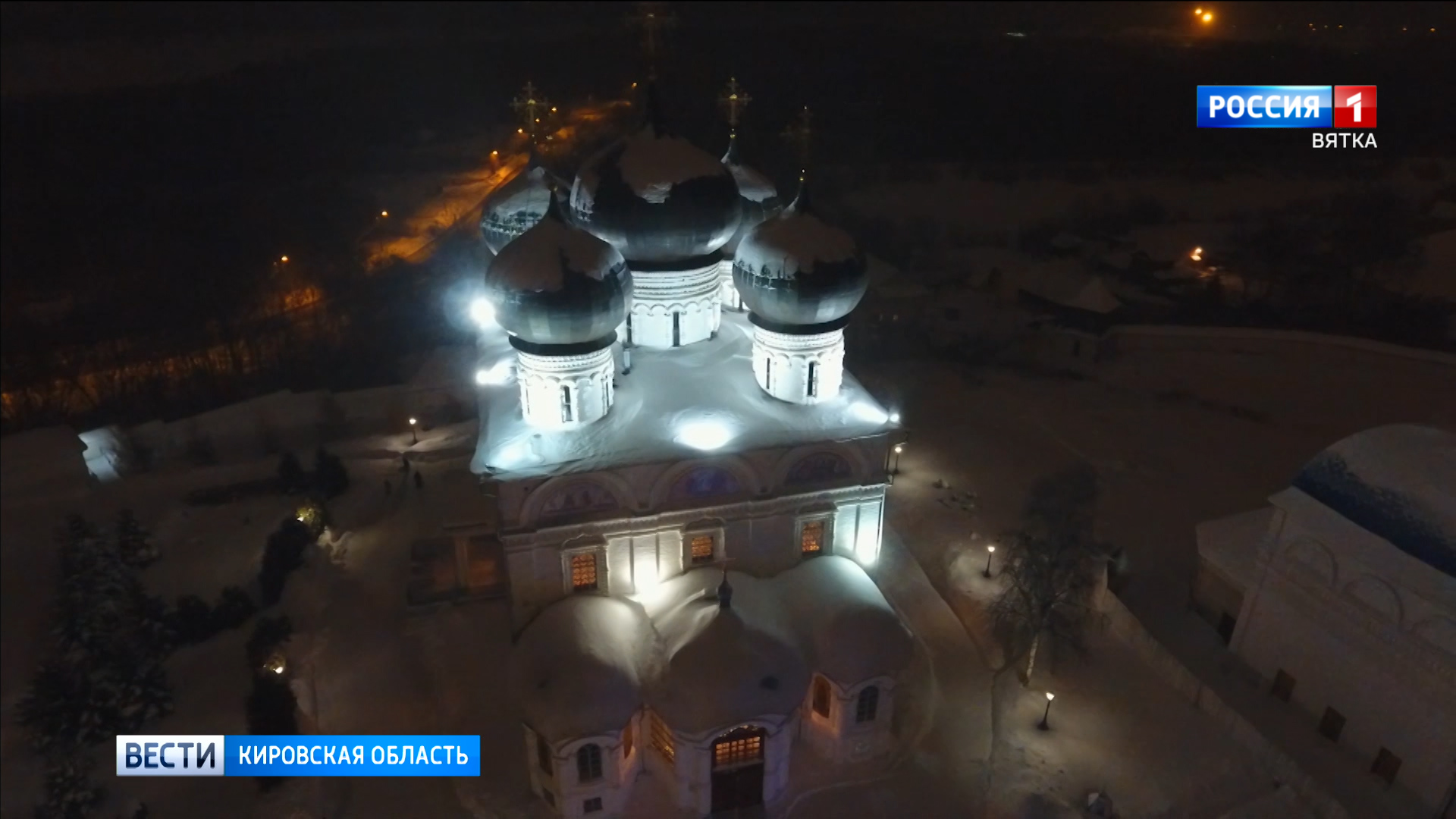 Кировские верующие встречают Крещенский сочельник