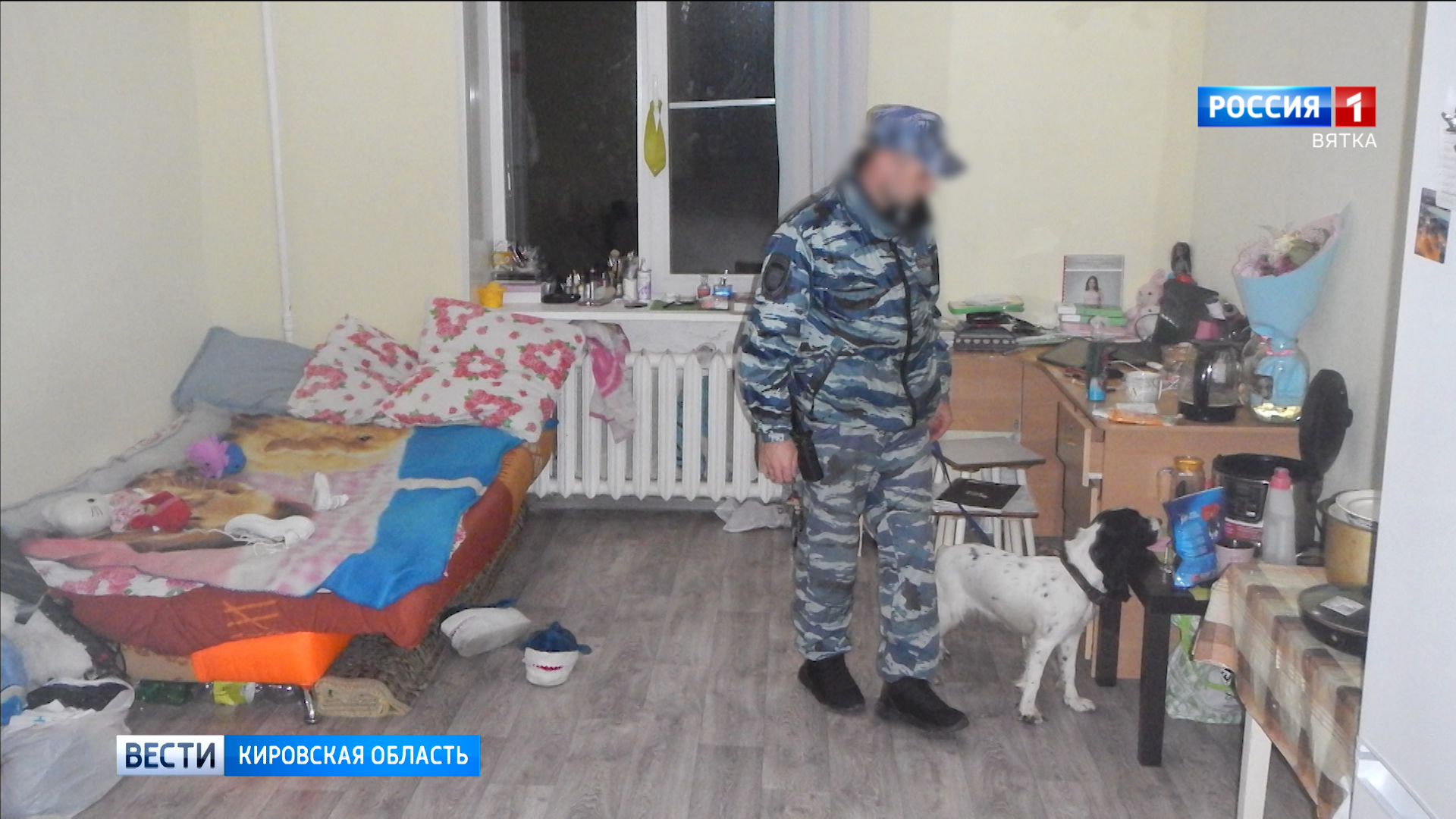 Полицейские  задержали 19-летнего кировчанина с крупной партией наркотиков