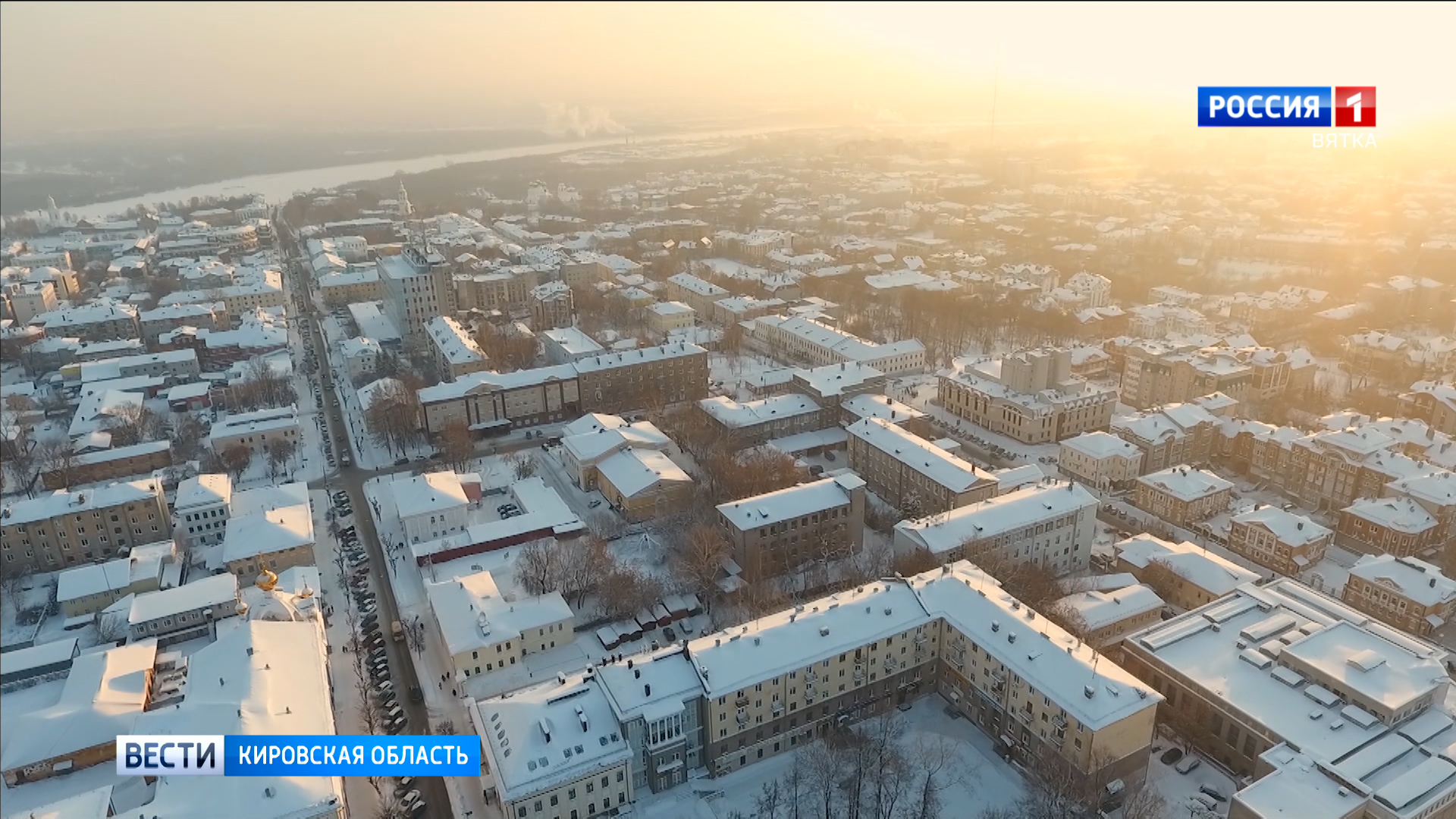 В Кировской области продолжает действовать метеопредупреждение
