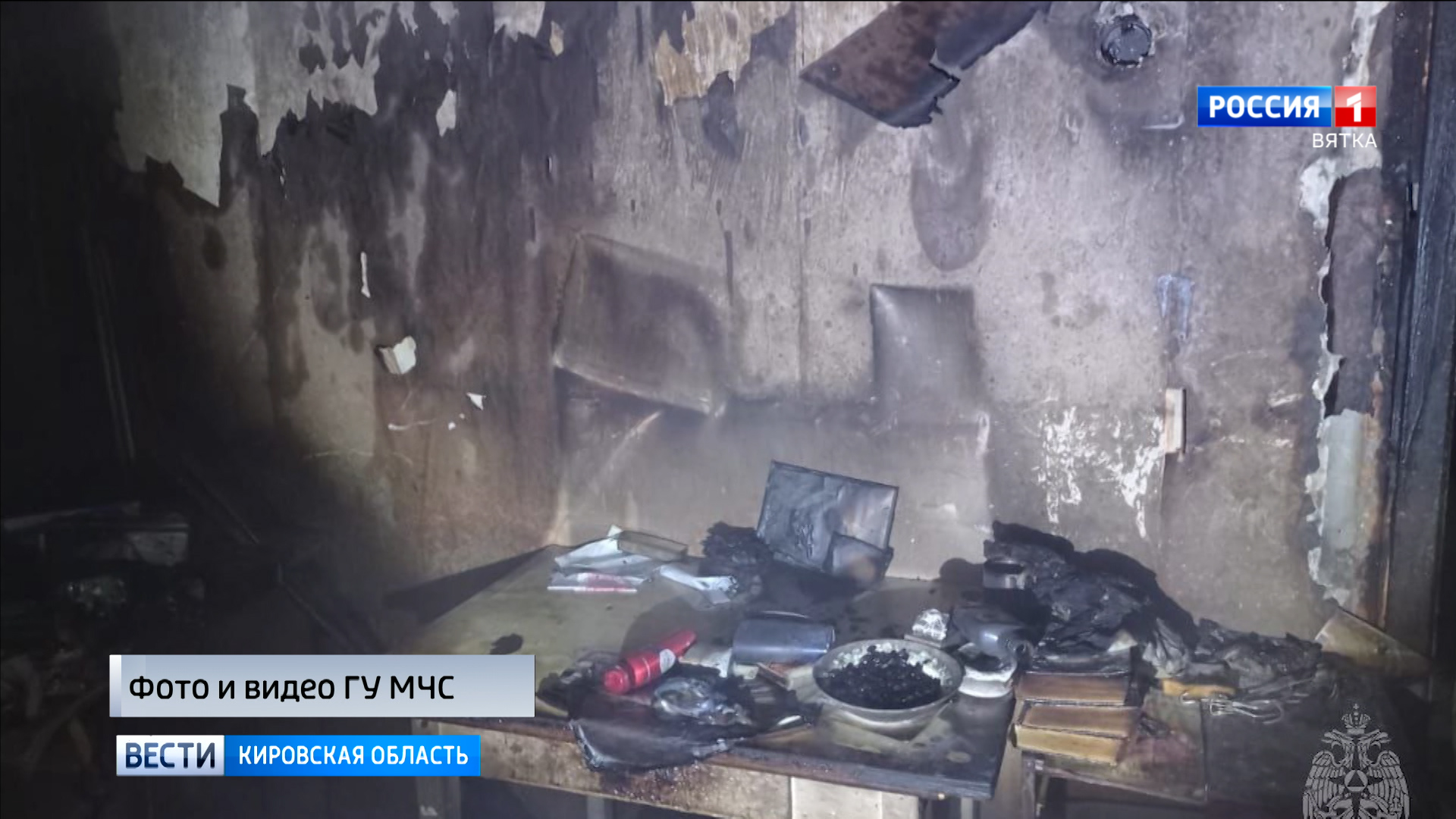 В Кировской области во вторник произошли два пожара